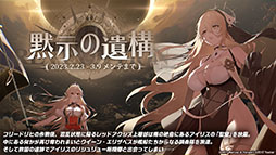 ꡼ No.005 | ֥פο٥ȡۼΰ乽ɤ223˥ȡ椫ʤ餸URץ饫֥鿷ʴ夻ؤ˴ؤ