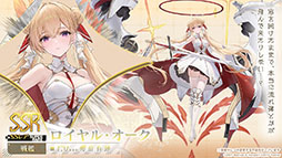 ꡼ No.010 | ֥פο٥ȡۼΰ乽ɤ223˥ȡ椫ʤ餸URץ饫֥鿷ʴ夻ؤ˴ؤ