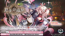 ꡼ No.015 | ֥פο٥ȡۼΰ乽ɤ223˥ȡ椫ʤ餸URץ饫֥鿷ʴ夻ؤ˴ؤ