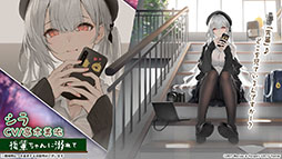 ꡼ No.019 | ֥פο٥ȡۼΰ乽ɤ223˥ȡ椫ʤ餸URץ饫֥鿷ʴ夻ؤ˴ؤ