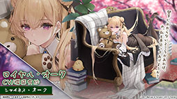 ꡼ No.020 | ֥פο٥ȡۼΰ乽ɤ223˥ȡ椫ʤ餸URץ饫֥鿷ʴ夻ؤ˴ؤ