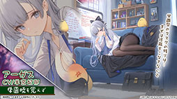 ꡼ No.021 | ֥פο٥ȡۼΰ乽ɤ223˥ȡ椫ʤ餸URץ饫֥鿷ʴ夻ؤ˴ؤ