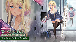 ꡼ No.025 | ֥פο٥ȡۼΰ乽ɤ223˥ȡ椫ʤ餸URץ饫֥鿷ʴ夻ؤ˴ؤ