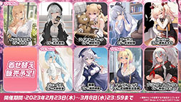 ꡼ No.027 | ֥פο٥ȡۼΰ乽ɤ223˥ȡ椫ʤ餸URץ饫֥鿷ʴ夻ؤ˴ؤ