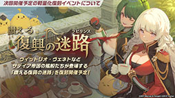 ꡼ No.031 | ֥פο٥ȡۼΰ乽ɤ223˥ȡ椫ʤ餸URץ饫֥鿷ʴ夻ؤ˴ؤ