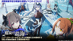 ꡼ No.032 | ֥פο٥ȡۼΰ乽ɤ223˥ȡ椫ʤ餸URץ饫֥鿷ʴ夻ؤ˴ؤ