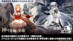 ꡼ No.033 | ֥פο٥ȡۼΰ乽ɤ223˥ȡ椫ʤ餸URץ饫֥鿷ʴ夻ؤ˴ؤ