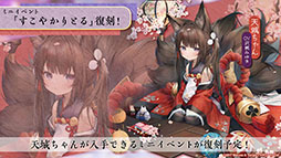 ꡼ No.034 | ֥פο٥ȡۼΰ乽ɤ223˥ȡ椫ʤ餸URץ饫֥鿷ʴ夻ؤ˴ؤ