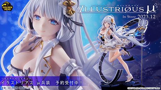 ꡼ No.039 | ֥פο٥ȡۼΰ乽ɤ223˥ȡ椫ʤ餸URץ饫֥鿷ʴ夻ؤ˴ؤ