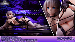 ꡼ No.042 | ֥פο٥ȡۼΰ乽ɤ223˥ȡ椫ʤ餸URץ饫֥鿷ʴ夻ؤ˴ؤ