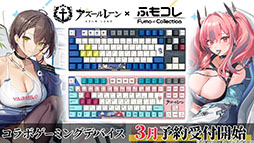 ꡼ No.044 | ֥פο٥ȡۼΰ乽ɤ223˥ȡ椫ʤ餸URץ饫֥鿷ʴ夻ؤ˴ؤ