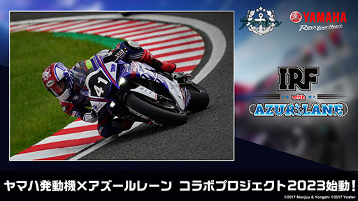 ꡼ No.046 | ֥פο٥ȡۼΰ乽ɤ223˥ȡ椫ʤ餸URץ饫֥鿷ʴ夻ؤ˴ؤ