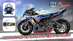 ꡼ No.047 | ֥פο٥ȡۼΰ乽ɤ223˥ȡ椫ʤ餸URץ饫֥鿷ʴ夻ؤ˴ؤ