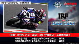 ꡼ No.048 | ֥פο٥ȡۼΰ乽ɤ223˥ȡ椫ʤ餸URץ饫֥鿷ʴ夻ؤ˴ؤ