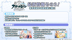 ꡼ No.053 | ֥פο٥ȡۼΰ乽ɤ223˥ȡ椫ʤ餸URץ饫֥鿷ʴ夻ؤ˴ؤ