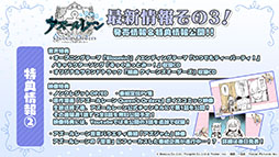 ꡼ No.054 | ֥פο٥ȡۼΰ乽ɤ223˥ȡ椫ʤ餸URץ饫֥鿷ʴ夻ؤ˴ؤ