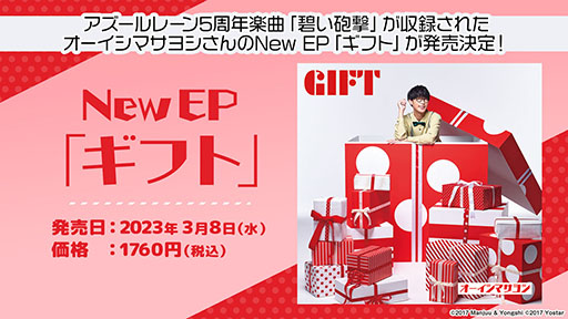 ꡼ No.055 | ֥פο٥ȡۼΰ乽ɤ223˥ȡ椫ʤ餸URץ饫֥鿷ʴ夻ؤ˴ؤ