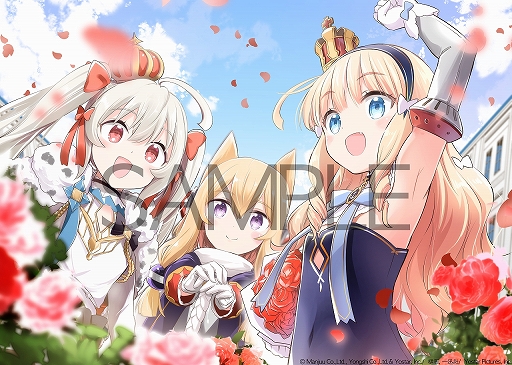 画像ギャラリー No.008のサムネイル画像 / 「OVA アズールレーン Queen's Orders」のBlu-rayは5月10日発売。楽曲や映像特典情報などが公開に