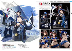 画像ギャラリー No.004のサムネイル画像 / 「アズールレーン FIGURE ARCHIVE」,本日発売。アズレンに登場するKAN-SENのフィギュアをイラストと共に掲載したムック