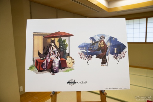 画像ギャラリー No.006のサムネイル画像 / 「アズールレーン」の加賀友禅コラボ第2弾が4月27日にスタート。赤城と三笠のコラボ着物が披露された発表会をレポート