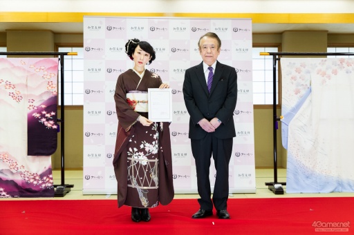 ꡼ No.008Υͥ / ֥졼פβòͧ2Ƥ427˥ȡ־ȻޤΥʪϪ줿ȯɽݡ