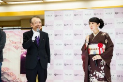 ꡼ No.009Υͥ / ֥졼פβòͧ2Ƥ427˥ȡ־ȻޤΥʪϪ줿ȯɽݡ