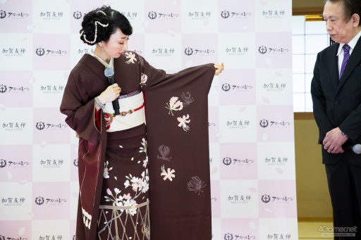 ꡼ No.017Υͥ / ֥졼פβòͧ2Ƥ427˥ȡ־ȻޤΥʪϪ줿ȯɽݡ