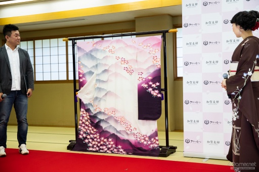 ꡼ No.018Υͥ / ֥졼פβòͧ2Ƥ427˥ȡ־ȻޤΥʪϪ줿ȯɽݡ