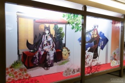 ꡼ No.020Υͥ / ֥졼פβòͧ2Ƥ427˥ȡ־ȻޤΥʪϪ줿ȯɽݡ