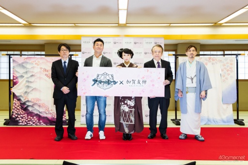 ꡼ No.025Υͥ / ֥졼פβòͧ2Ƥ427˥ȡ־ȻޤΥʪϪ줿ȯɽݡ