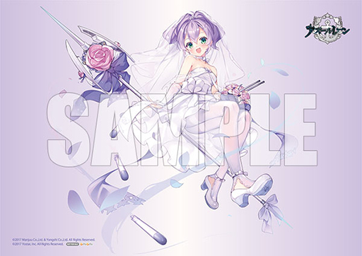 ꡼ No.007Υͥ / ٥ȷ뺧͡ ֥졼פꥦǥ󥰰Żä֥٥פΥե奢о졣ߤߤͽդ򳫻