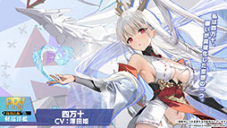 ꡼ No.006Υͥ / ֥סߡ֥åɥޥ ˥Сץܤ720˳롣о줷˲äơҤ2ܤ˻