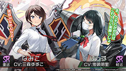 ꡼ No.014Υͥ / ֥סߡ֥åɥޥ ˥Сץܤ720˳롣о줷˲äơҤ2ܤ˻