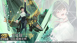 ꡼ No.017Υͥ / ֥סߡ֥åɥޥ ˥Сץܤ720˳롣о줷˲äơҤ2ܤ˻