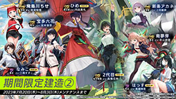 ꡼ No.019Υͥ / ֥סߡ֥åɥޥ ˥Сץܤ720˳롣о줷˲äơҤ2ܤ˻