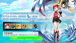 ꡼ No.020Υͥ / ֥סߡ֥åɥޥ ˥Сץܤ720˳롣о줷˲äơҤ2ܤ˻