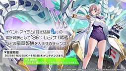 ꡼ No.021Υͥ / ֥סߡ֥åɥޥ ˥Сץܤ720˳롣о줷˲äơҤ2ܤ˻