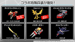 ꡼ No.024Υͥ / ֥סߡ֥åɥޥ ˥Сץܤ720˳롣о줷˲äơҤ2ܤ˻