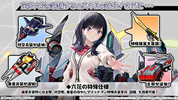 ꡼ No.025Υͥ / ֥סߡ֥åɥޥ ˥Сץܤ720˳롣о줷˲äơҤ2ܤ˻