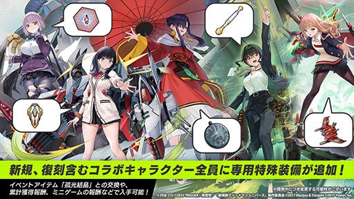 ꡼ No.026Υͥ / ֥סߡ֥åɥޥ ˥Сץܤ720˳롣о줷˲äơҤ2ܤ˻