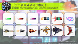 ꡼ No.027Υͥ / ֥סߡ֥åɥޥ ˥Сץܤ720˳롣о줷˲äơҤ2ܤ˻