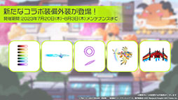 ꡼ No.028Υͥ / ֥סߡ֥åɥޥ ˥Сץܤ720˳롣о줷˲äơҤ2ܤ˻