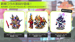 ꡼ No.030Υͥ / ֥סߡ֥åɥޥ ˥Сץܤ720˳롣о줷˲äơҤ2ܤ˻