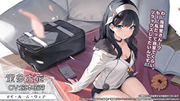 ꡼ No.035Υͥ / ֥סߡ֥åɥޥ ˥Сץܤ720˳롣о줷˲äơҤ2ܤ˻