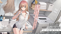 ꡼ No.037Υͥ / ֥סߡ֥åɥޥ ˥Сץܤ720˳롣о줷˲äơҤ2ܤ˻