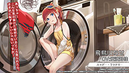 ꡼ No.038Υͥ / ֥סߡ֥åɥޥ ˥Сץܤ720˳롣о줷˲äơҤ2ܤ˻