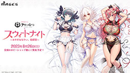 ꡼ No.045Υͥ / ֥סߡ֥åɥޥ ˥Сץܤ720˳롣о줷˲äơҤ2ܤ˻