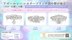 ꡼ No.049Υͥ / ֥סߡ֥åɥޥ ˥Сץܤ720˳롣о줷˲äơҤ2ܤ˻