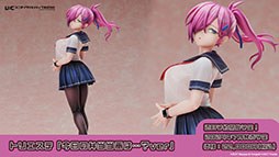 ꡼ No.052Υͥ / ֥סߡ֥åɥޥ ˥Сץܤ720˳롣о줷˲äơҤ2ܤ˻