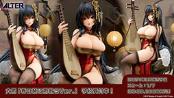 ꡼ No.053Υͥ / ֥סߡ֥åɥޥ ˥Сץܤ720˳롣о줷˲äơҤ2ܤ˻